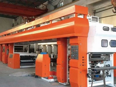 Lamination: to produce laminated steel